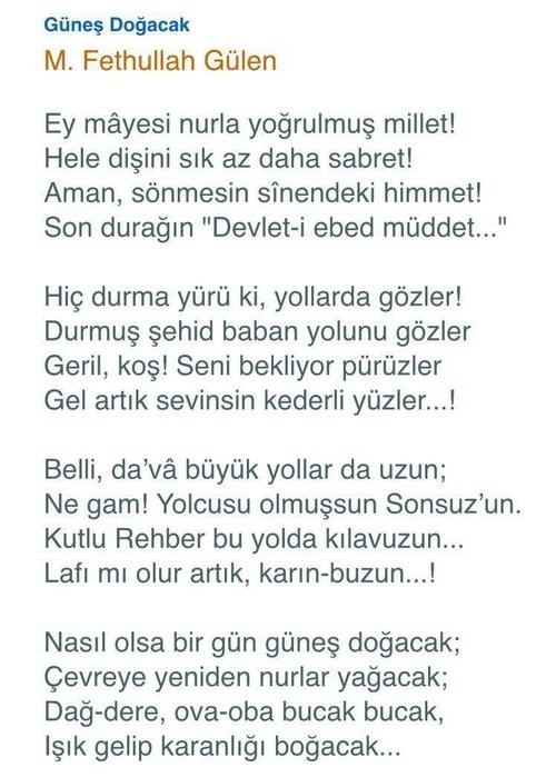 Akşener'den FETÖ ürünü logo